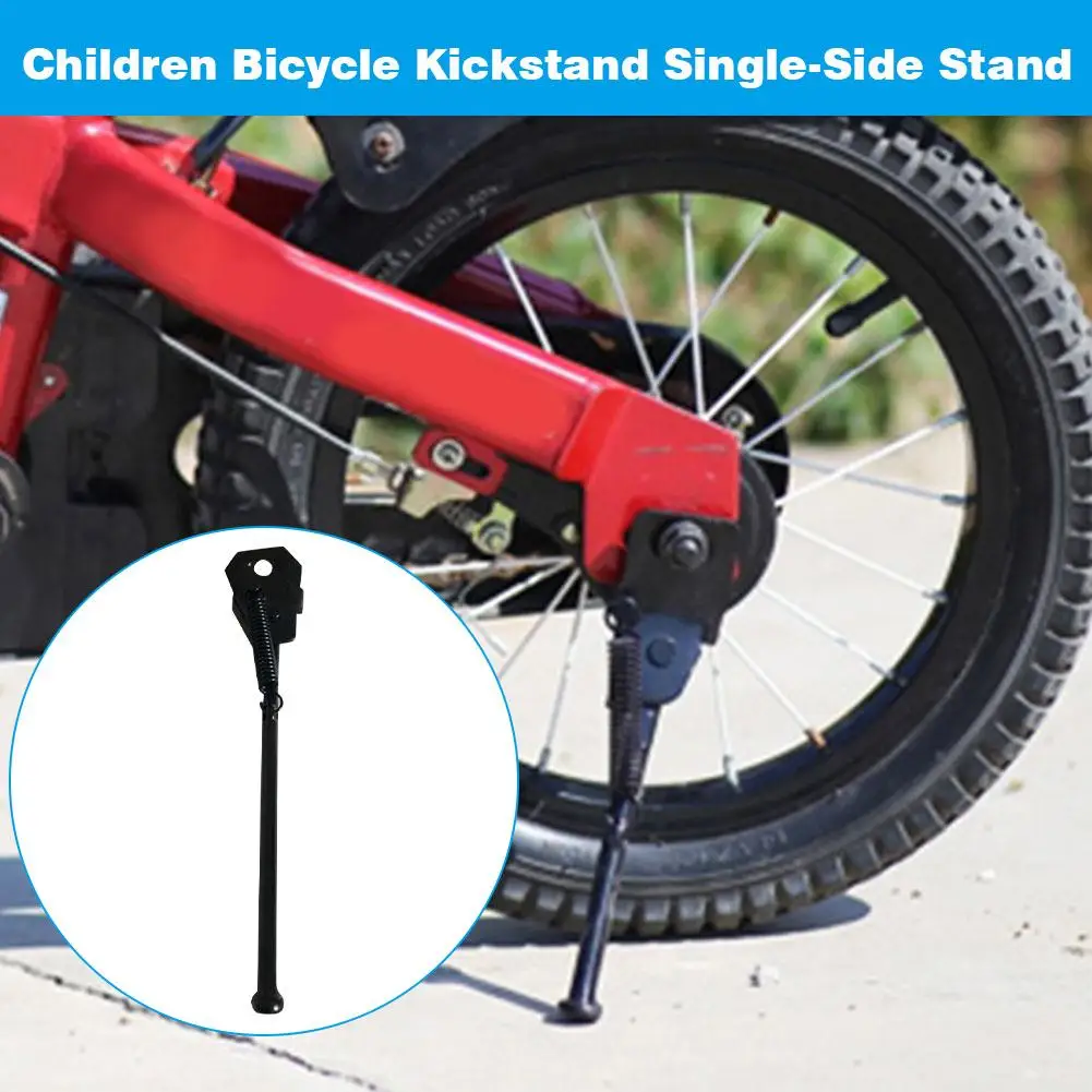16 inch bicycle kickstand