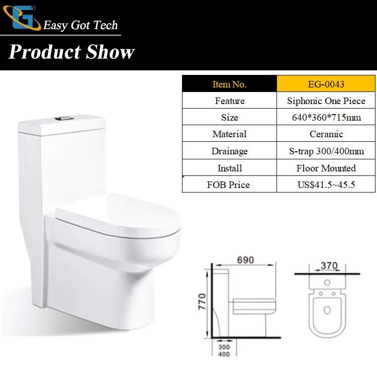 One Piece Toilet EG-0043