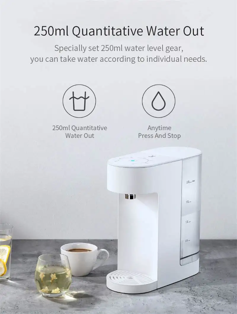 小米viomi 2l 智能即热式饮水机喝 5 级快速加热水壶