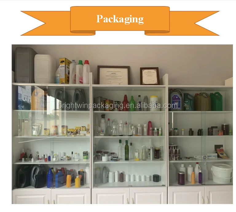 packaging