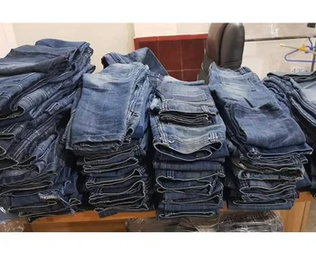surplus denim fabric