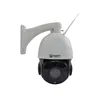 Made In China Wireless IP Camera PTZ High Speed Dome Free Software 60M Night Vision