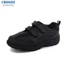 Campus Leather Kids Bulk Student Boys Black Uniform Primary School Sport Shoes