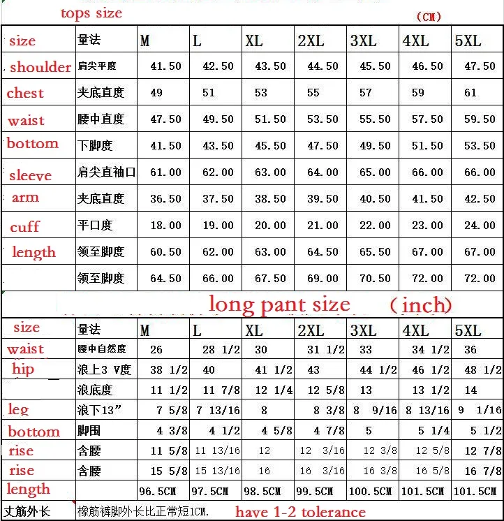 Custom Fitted Sweatsuit 2 Piece Mens Sport Hoody Jogging Plain Tracksuit
