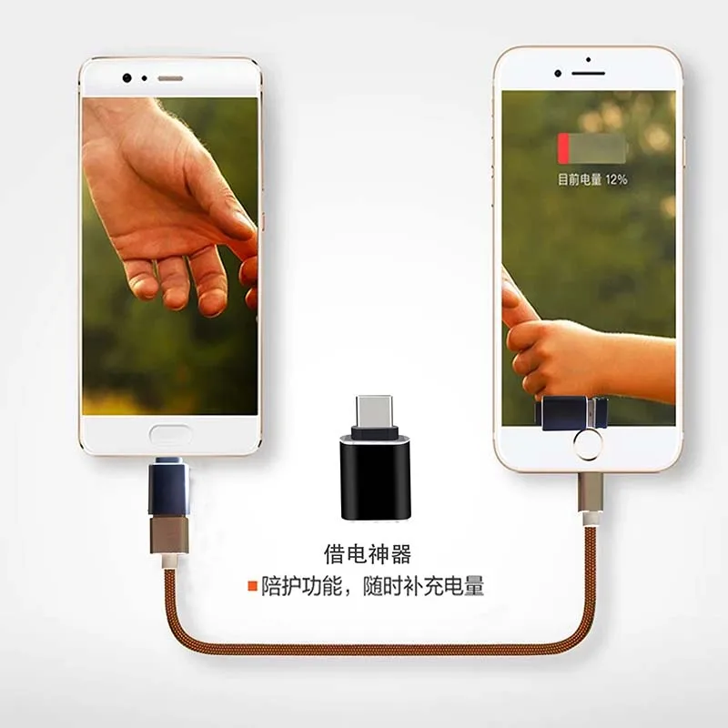 Converter (3).jpg