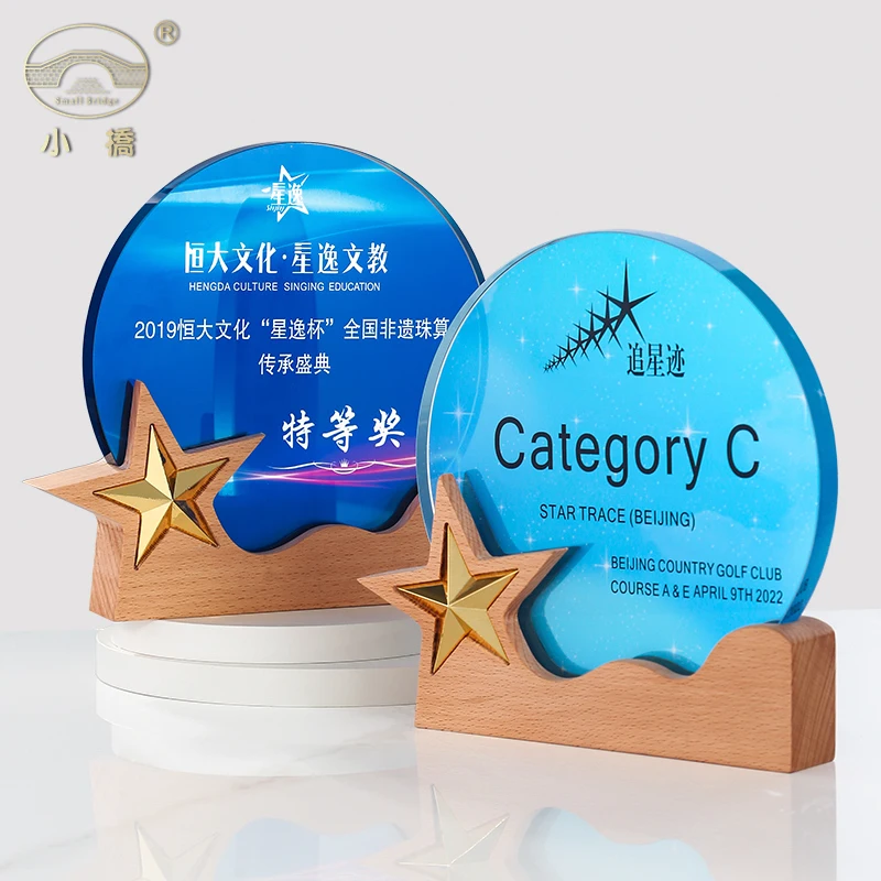 Polished Wooden Base Glass Trophy Feng Shui Etched  Laser 'Love' Company Employee Thank You  Small  Souvenir Gifts factory