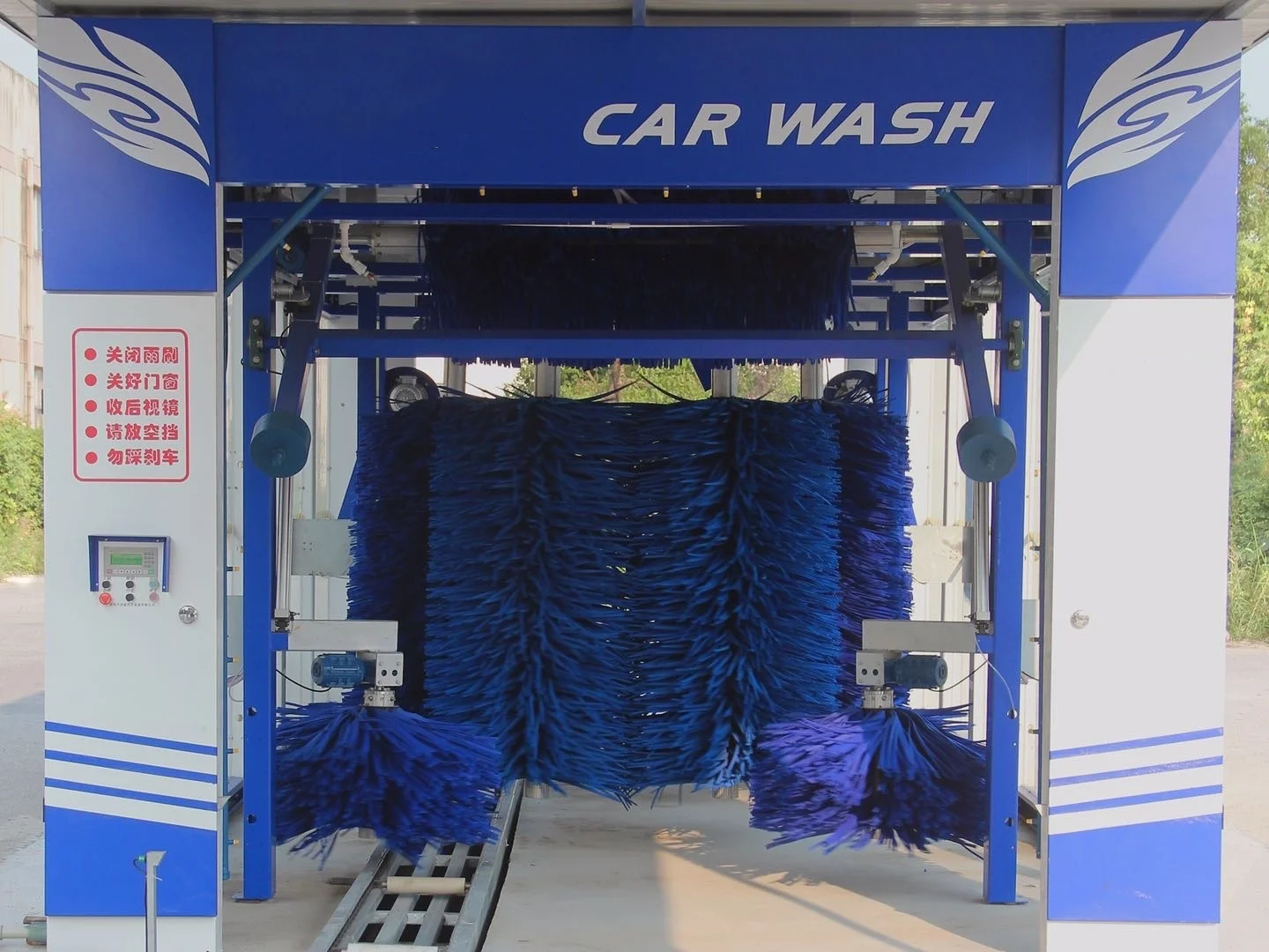 Automatic Tunnel Car Washing Machines Car Brushes Washing Machine Buy Automatic Tunnel Car