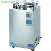 LS-120LD 120L hot air pressure steam sterilizer for medical waste