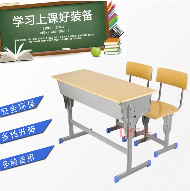 Double School Desk And Chair Sets Wooden Primary School Desk And Chair Student Table With Chairs Wholesale School Furniture