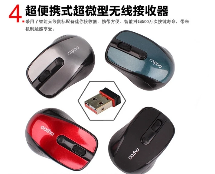 Wireless mouse 1.5.webp.jpg