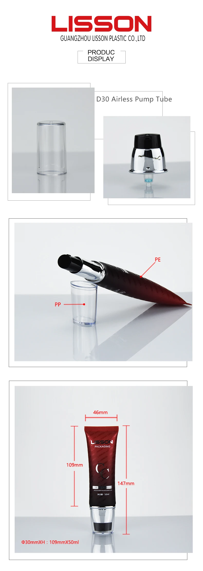 50ml  customized design Airless pump cosmetic plastic tube for BB/CC cream