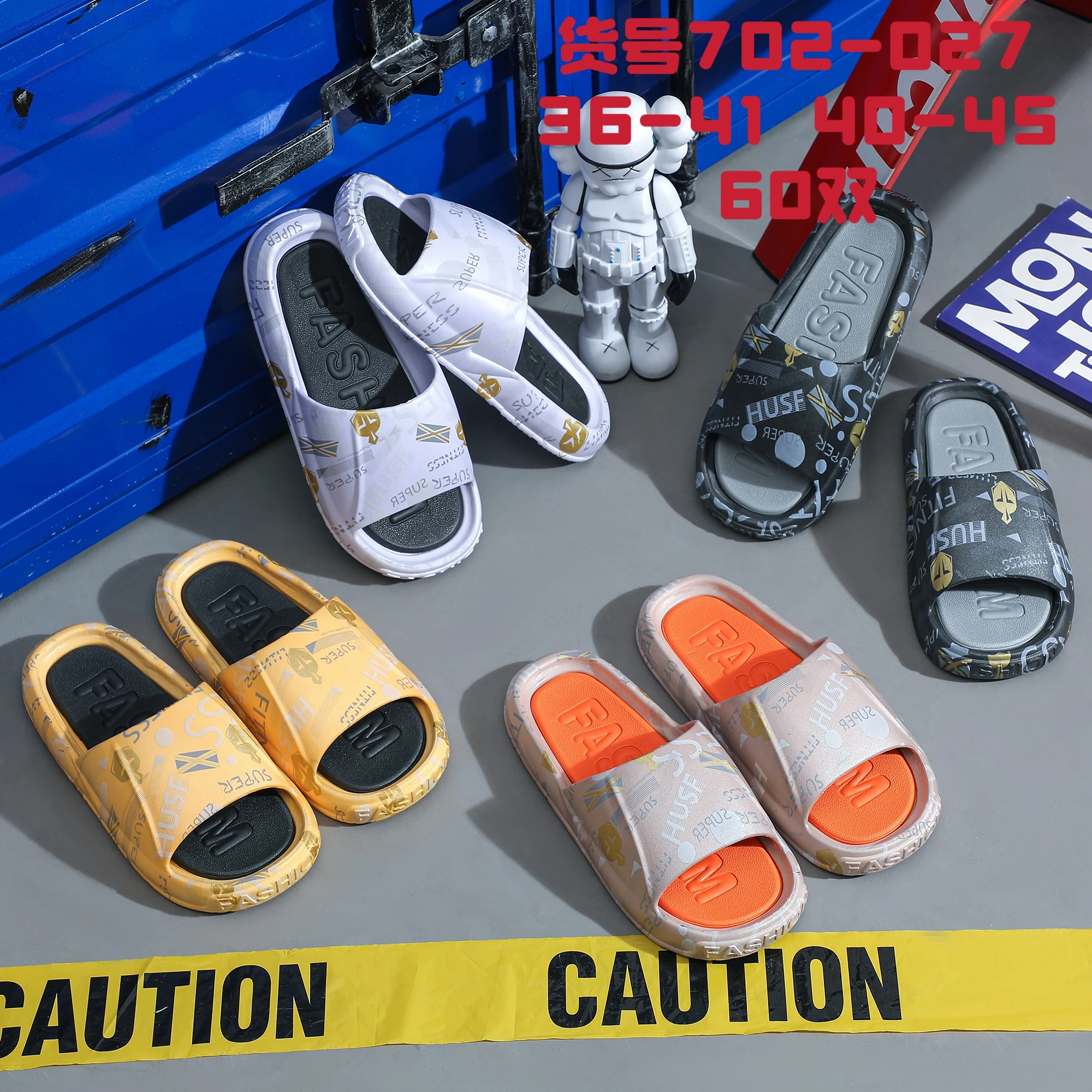 2024 New Design 2024 Men S Sandals Fashion Trend Eva Pvc Slides   H35cbea5c13fe42359bcfb51d46fc42acD 