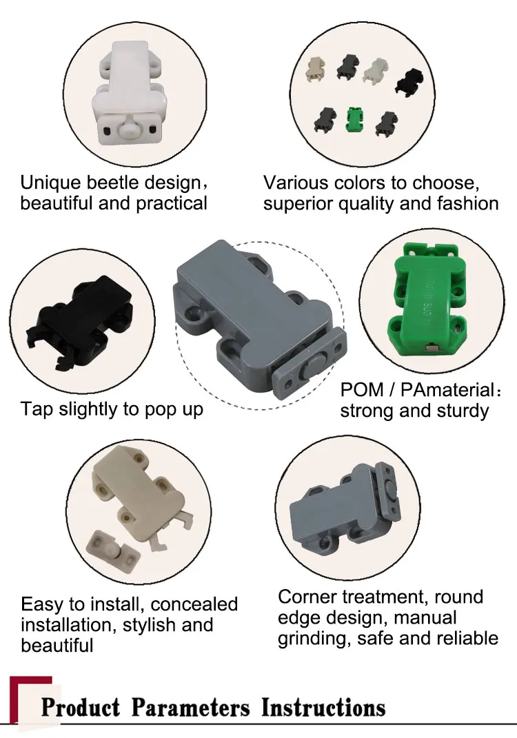 Drawer Latch Push Open System Damper Magnetic For Kitchen Plastic Cabinet Door Catch