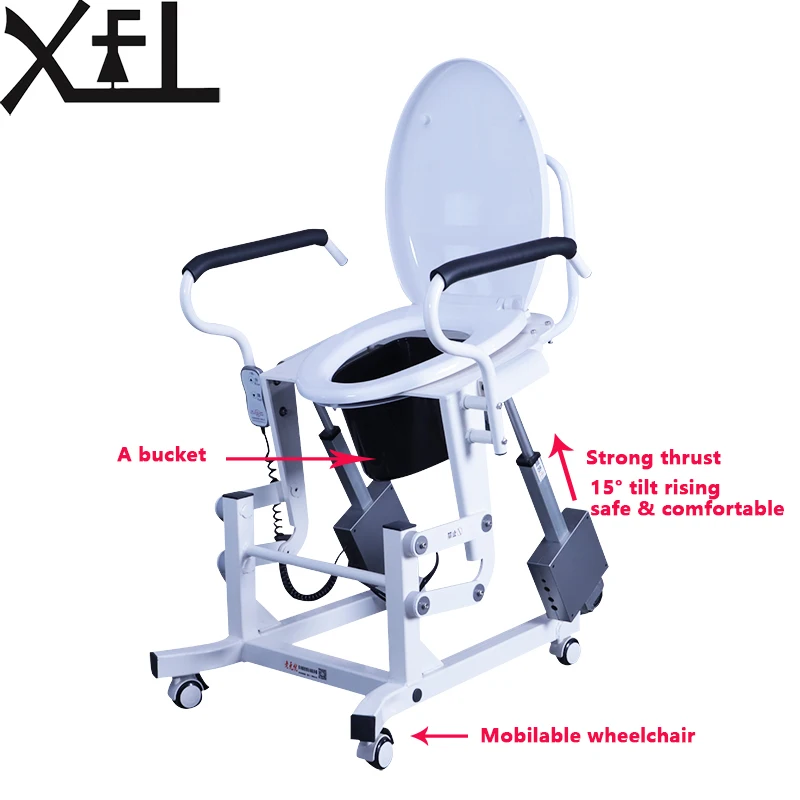 Luxury Toilet Seat Handicapped Powered Lifts Toilets Commode Wheelchair