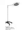 2019 high tech BJ series reflect shadowless surgical lights for operation