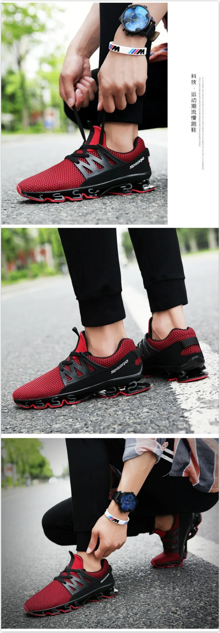 spgorio shoes amazon