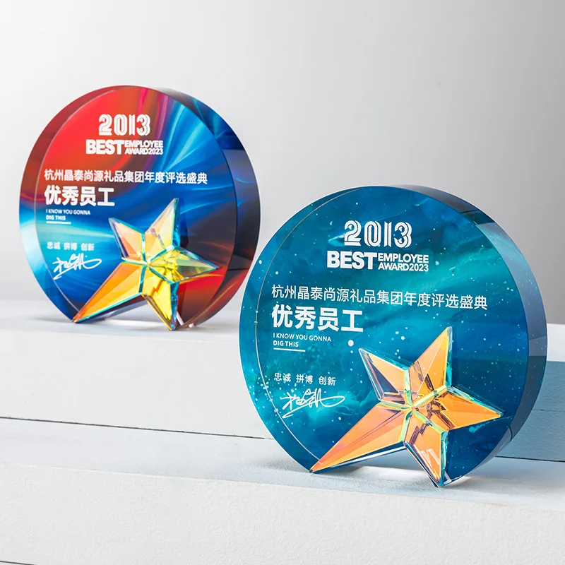 product new design color printing crystal award  appreciation personalized trophy  gifts for company anniversary-33