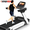 YPOO Best Commercial gym fitness treadmill exercise equipments running machine ac motor treadmill