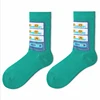Assorted Colorful Premium Cotton Fun Bright Patterned Funny Dress Socks