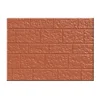 Decorative wall panels extra large placemats engagement decoration wall