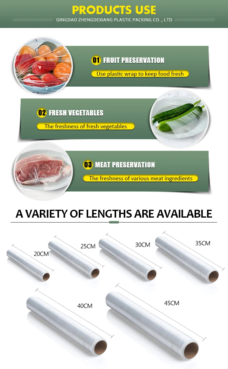 Stretch Cling Film Wrap Laminated Food Grade Plastic Cling Film