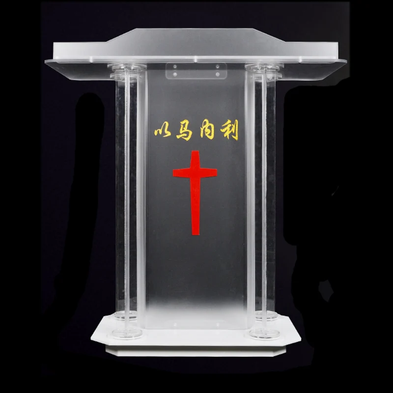 design of acrylic rostrum modern church podium church rostrum