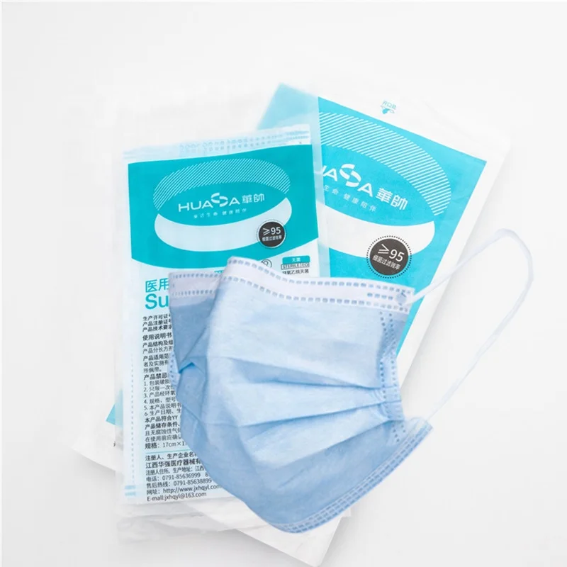 
HUASHUAI Disinfectant Medical Mascarillas Sanitary Cotton Yarns GB2626 PPE Personal Mask Multifunction Wholesale Face Shield 