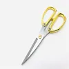2019Best Quality Long Straight Scissors Small Stainless Steel Straight Sandblast Sewing Scissor Tailor Scissors for Clothing