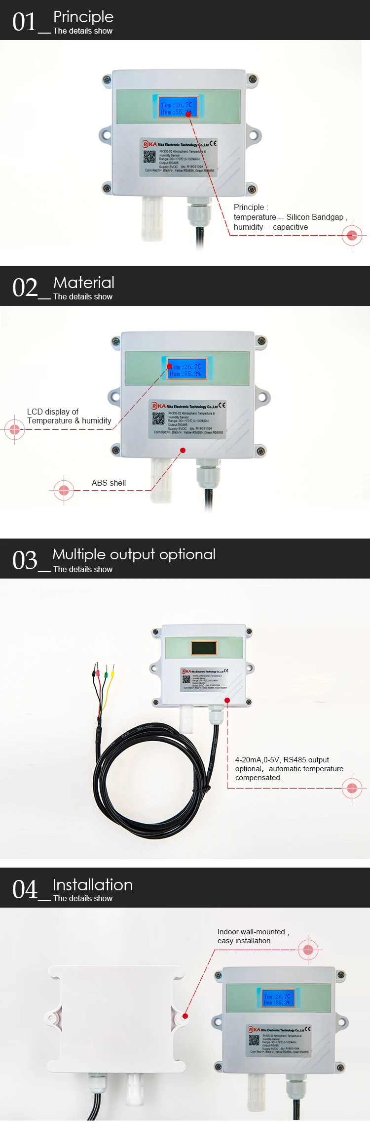 Rk330-02 Wall-mounted Ambient Temperature & Humidity Sensor