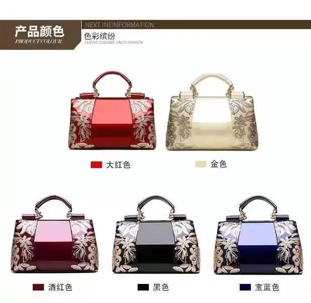 wedding bags online