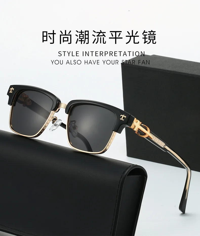 QSF Retro UV400 Sunglasses for Men and Women New Fashionable Business Anti Blue Light Full Frame Glasses