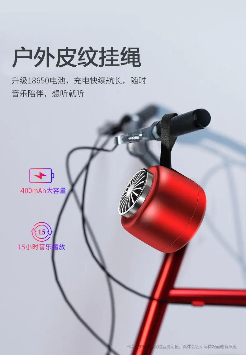 TWS Smart 3D stereo Wireless Bluetooth Speaker Mini Waterproof Subwoofer Phone Card Outdoor Portable Speaker - ANKUX.COM