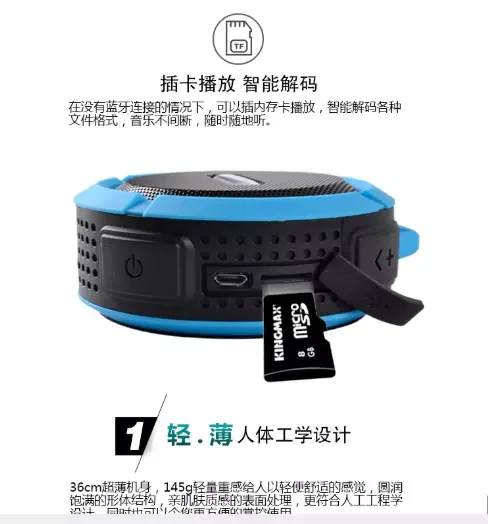 Extreme sound HIFI subwoofer waterproof mini portable speaker support TF card outdoor bluetoothspeaker - ANKUX.COM