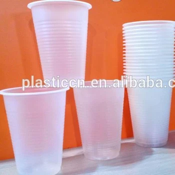 small drinking cups
