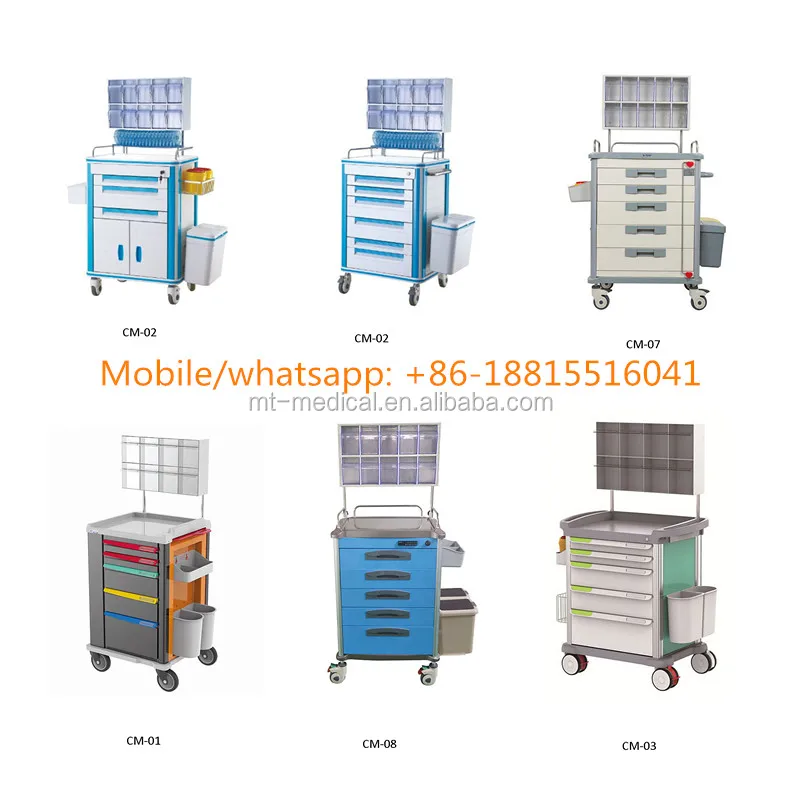 Chinese Manufacturer Hospital Equipment ABS Mobile Medical Trolley Crash Cart
