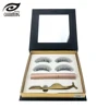 Factory sale 2 pairs eyeliner magnetic eyelashes set manufacturer