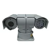 150m IR Distance 2MP Full HD 30x Optical Zoom Network Mobile Positioning System Dahua PTZ IP Camera