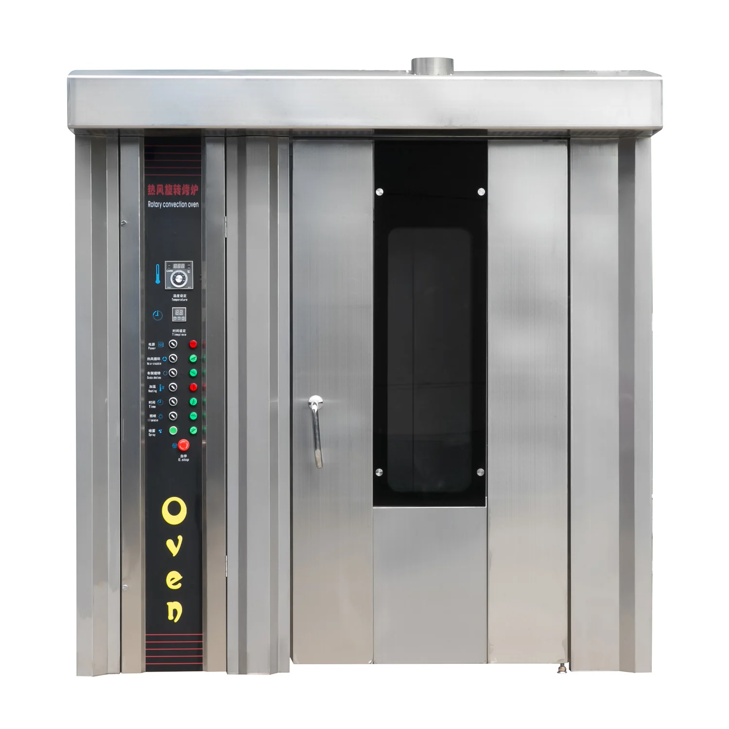 Heavy Duty Industrial Bread Rotary Ovens For Sale/french Bread Cake