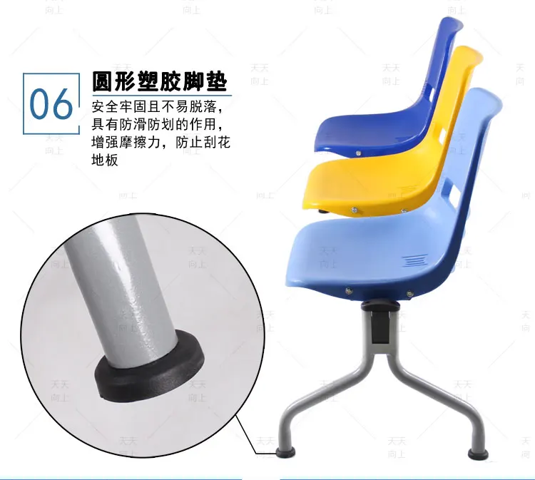 Hospital Waiting Room Chairs Public Stylish 3-Seat Bus Station Waiting Chairs Fixed Frame