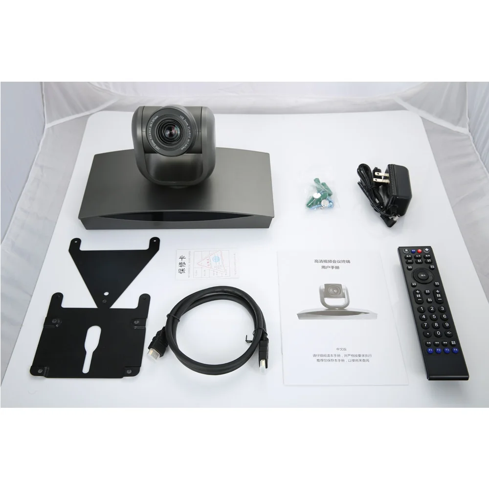 android video conference 2.jpg