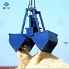Wireless Remote Control 10 CBM Coal Grab