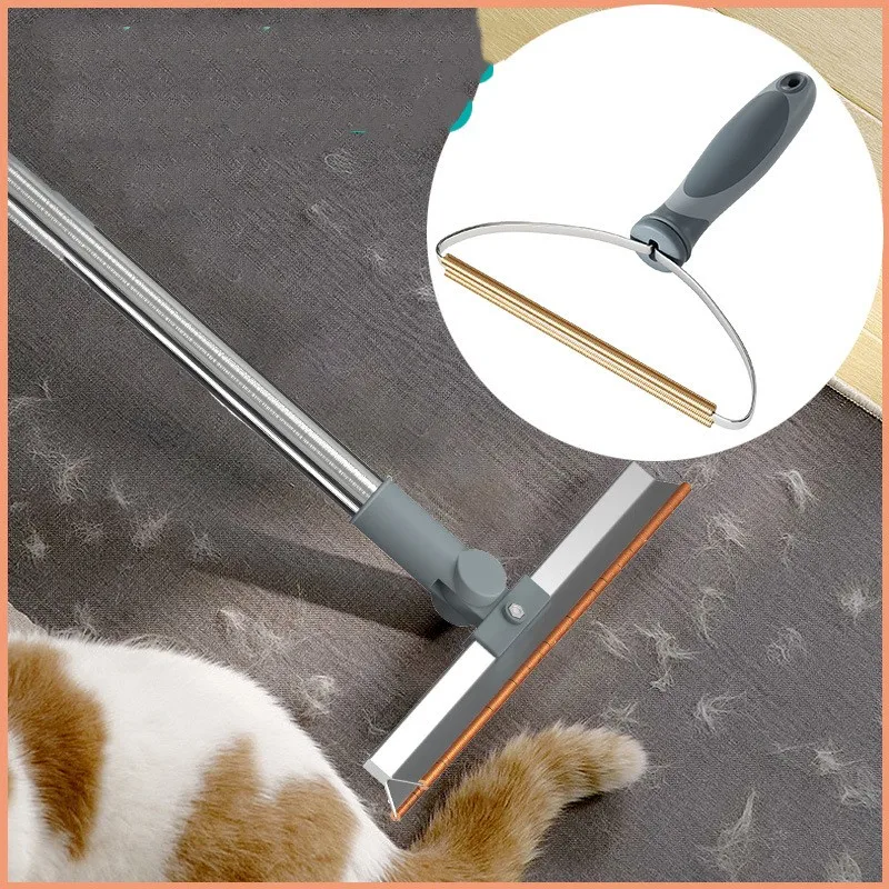 Long Handle Retractable Carpet Rake For Pet Hair Removal For Home ...