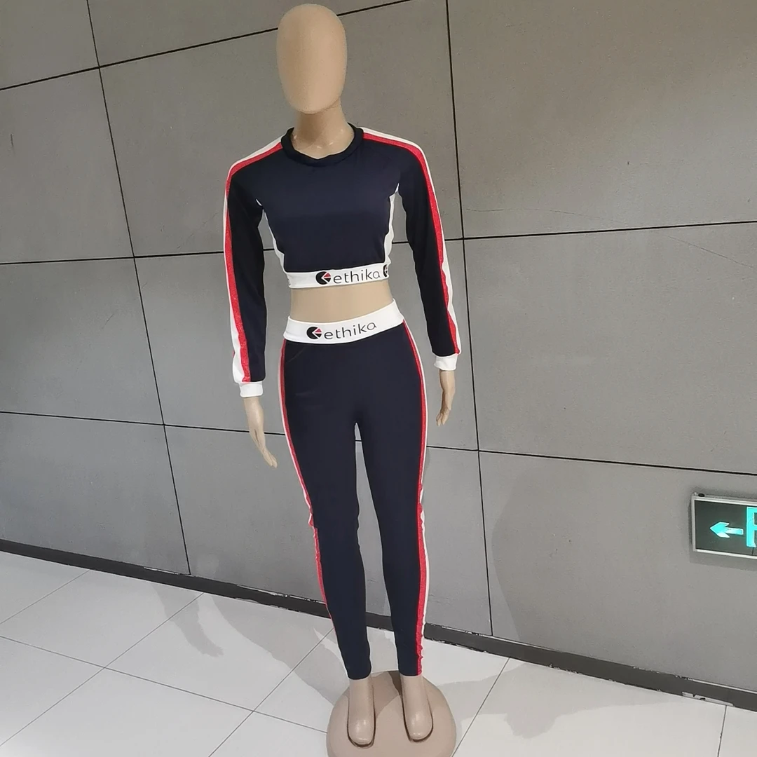 ethika jogging suits