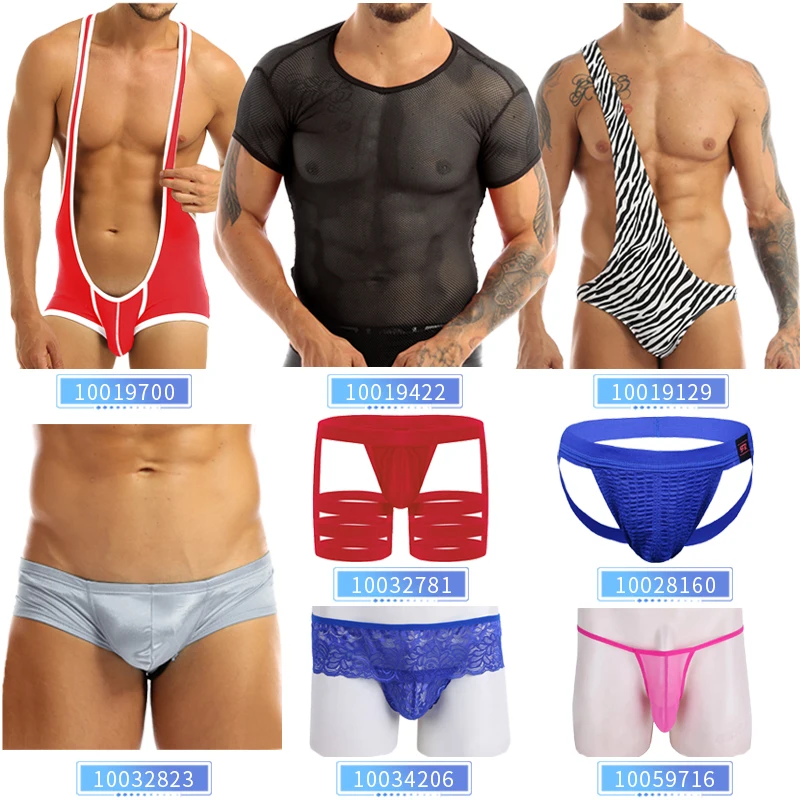 iEFiEL Mens Shiny Faux Leather Ruffled Trim Bowknot Zipper Crotch Sissy Bikini Briefs Panties