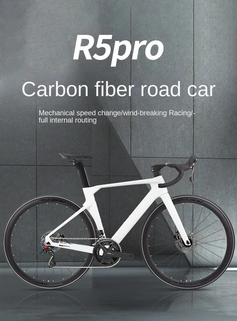 Twitter R5pro 24 Speed Carbon Fiber Road Bike - High Performance