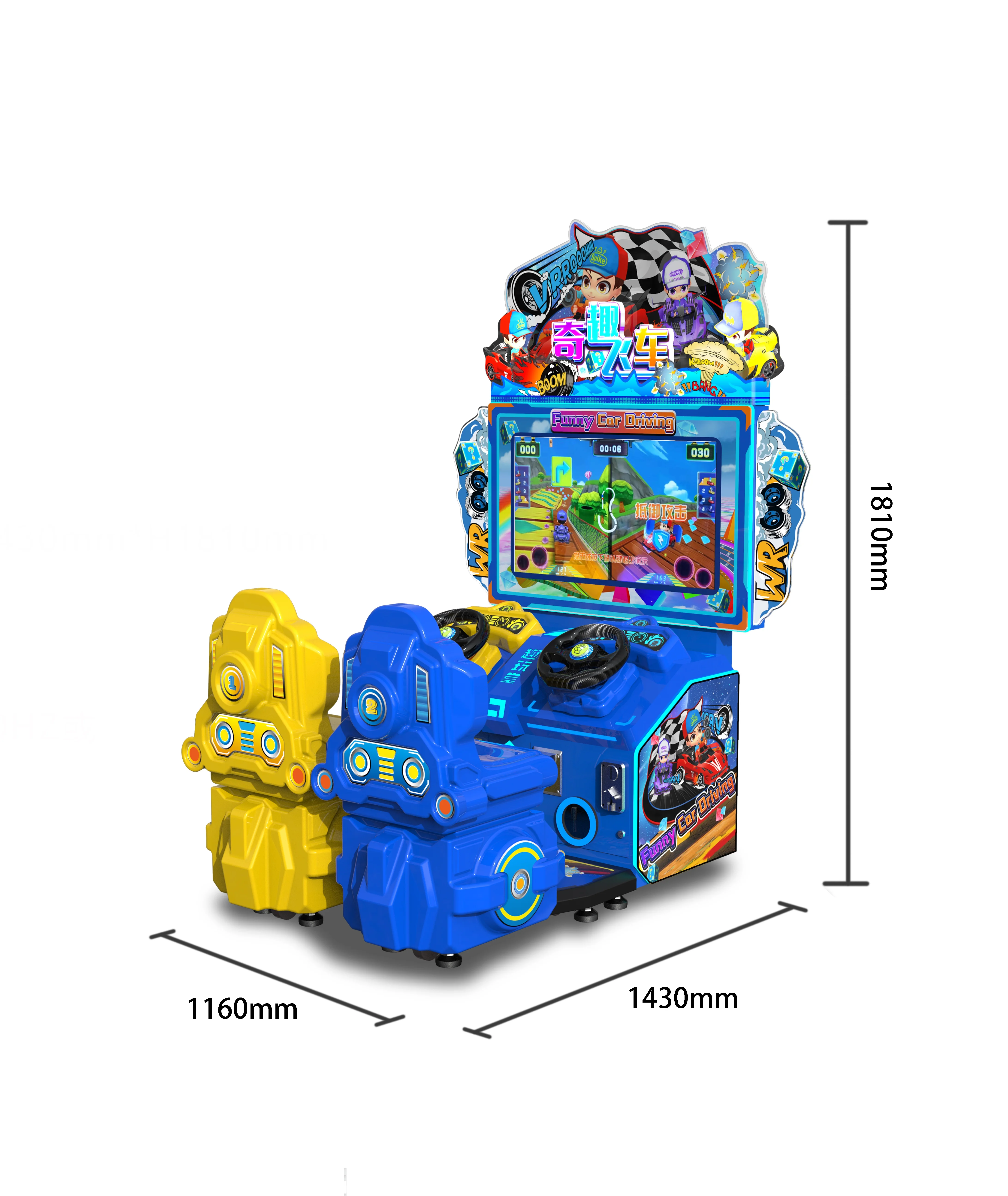RaiseFun 32-Inch Dual-Seat Kids Racer Hot Sale Indoor Playground Coin Operated Game with LED Speed Effects and Safety Bumpers factory