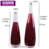 Upscale Custom 330ml375ml500ml Luxury Empty Transparent Glass Wine Bottle with Lid