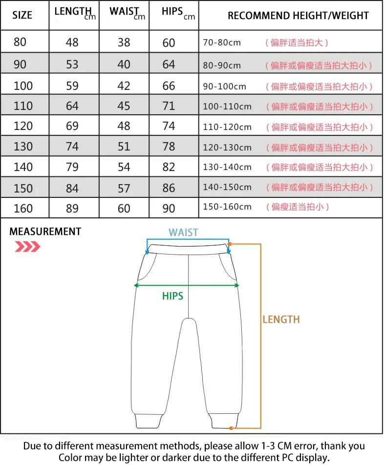 Spring Girls Boys Sweatsuit Solid Color Sportswear Tracksuit Kids ...