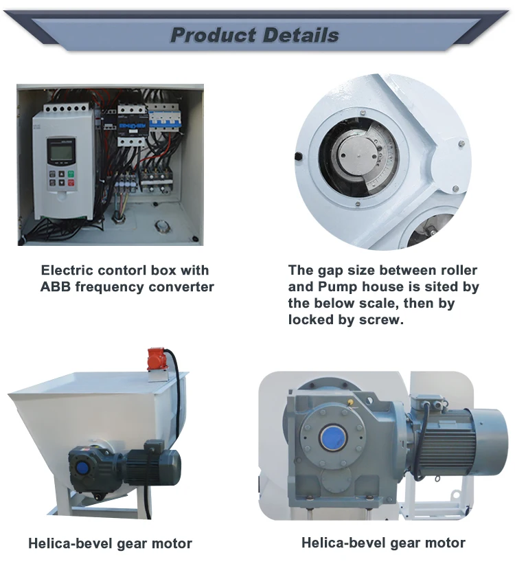hose type concrete pump