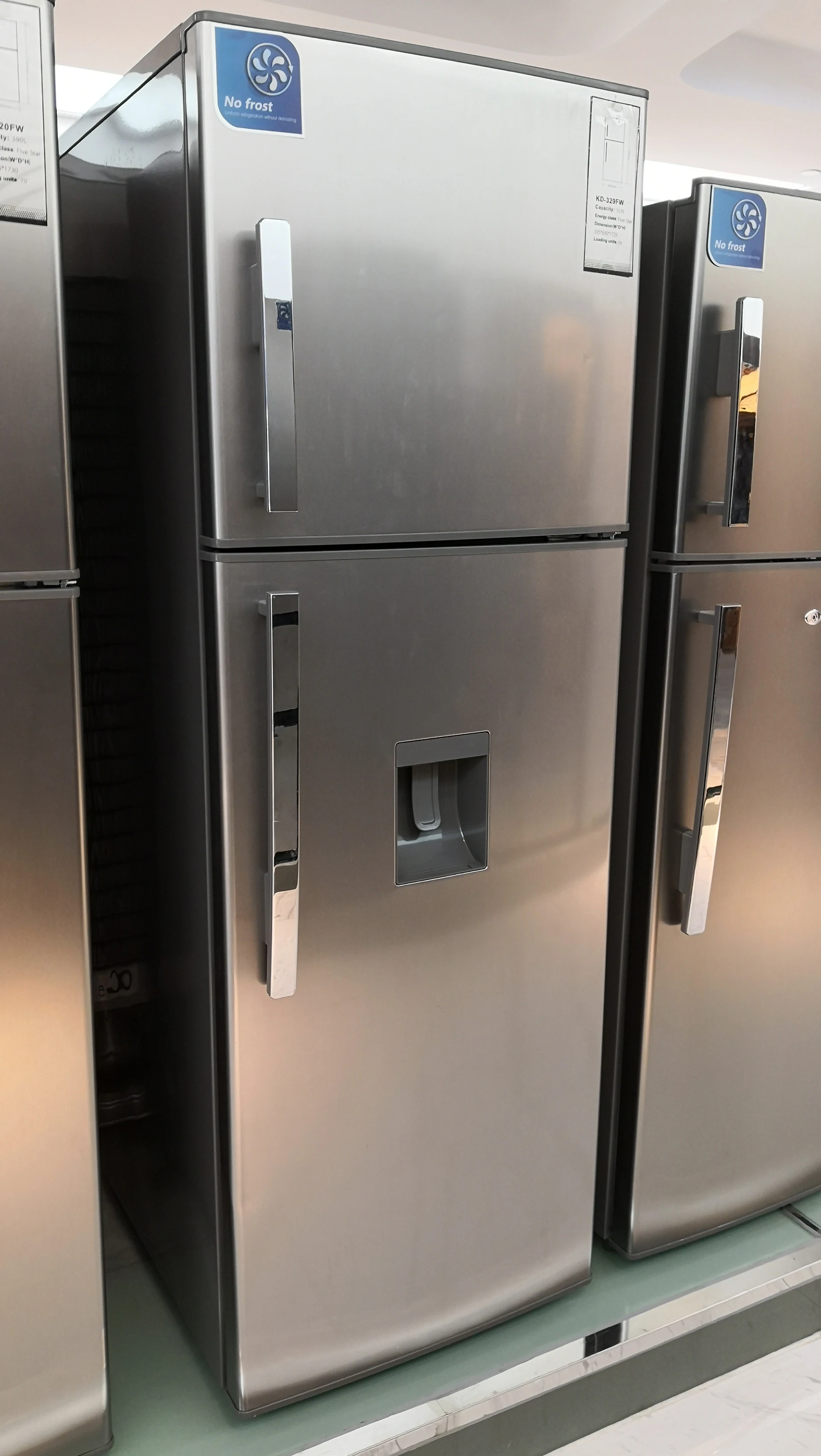 digital screen fridge